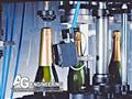 Автомат для распределения, формирования 4-х складок и разглаживания капсул для бутылок типа 