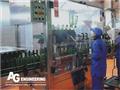 Инспекционная машина орбитального типа